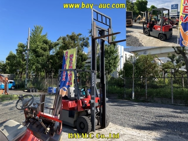 NISSAN  FORKLIFT