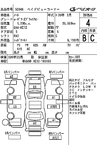 NISSAN NOTE