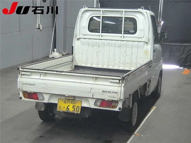 MITSUBISHI MINICAB