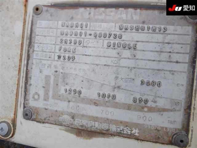 NISSAN OTHER