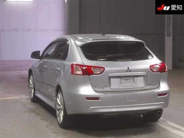 MITSUBISHI GALANT FORTIS