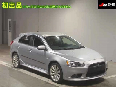 MITSUBISHI GALANT FORTIS
