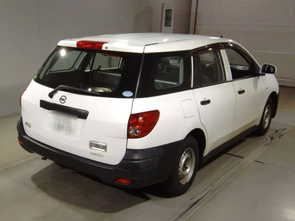 NISSAN AD