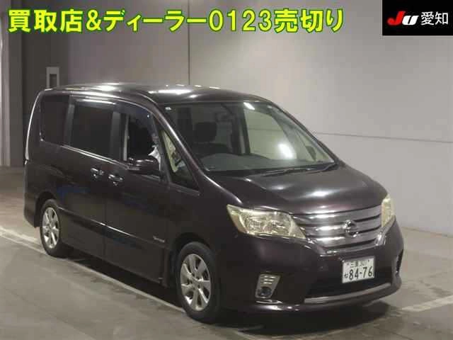 NISSAN SERENA