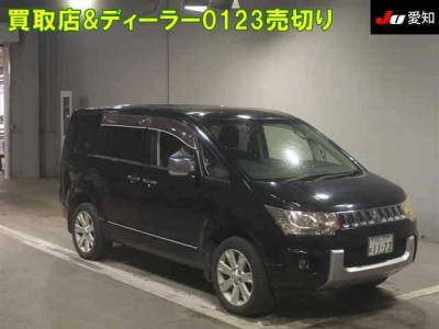 MITSUBISHI DELICA D:5