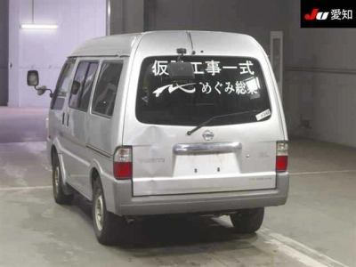 NISSAN VANETTE VAN