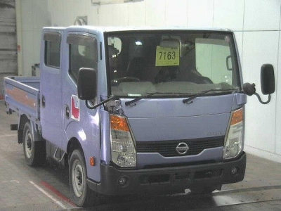 NISSAN ATLAS