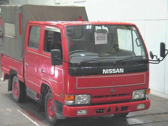 NISSAN ATLAS