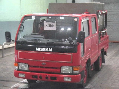 NISSAN ATLAS