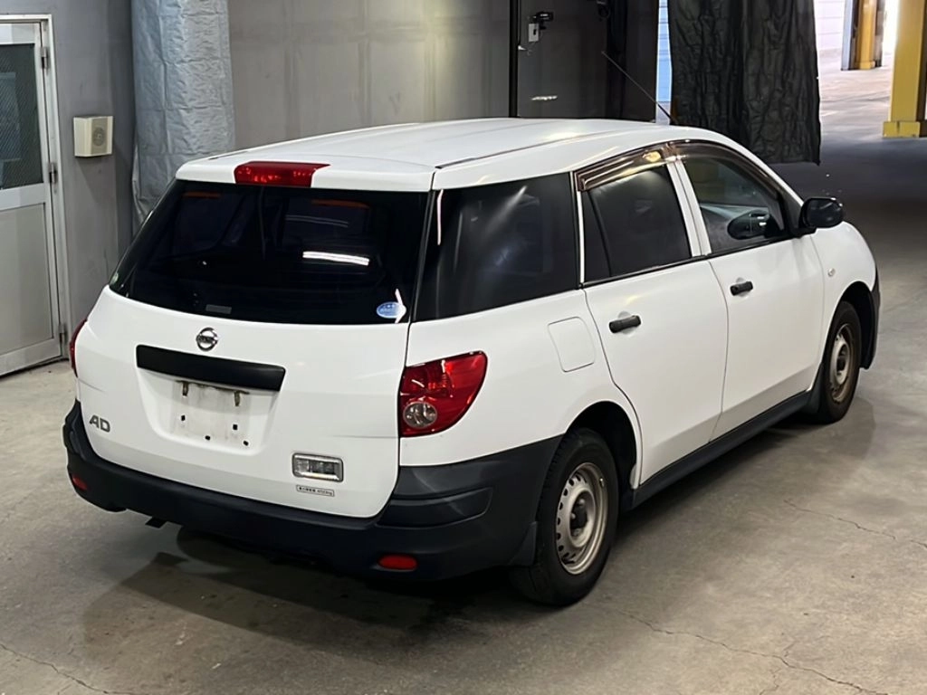 NISSAN AD
