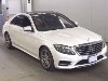 MERCEDES BENZ S CLASS