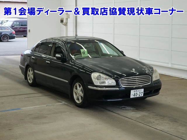 NISSAN CIMA