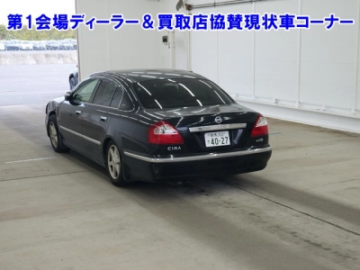 NISSAN CIMA