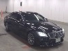 MERCEDES BENZ S CLASS