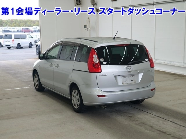MAZDA PREMACY