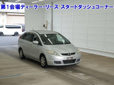 MAZDA PREMACY