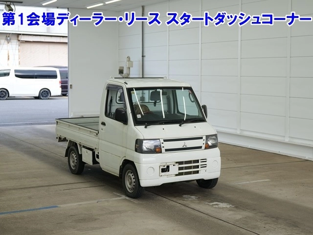 MITSUBISHI MINICAB