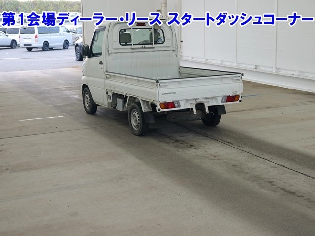 MITSUBISHI MINICAB
