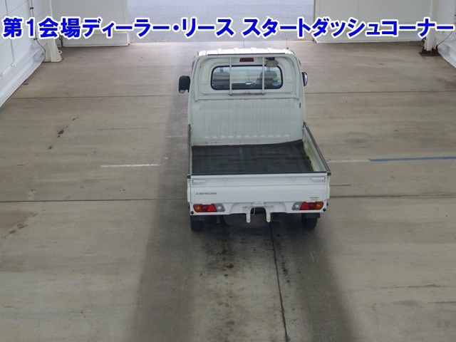 MITSUBISHI MINICAB