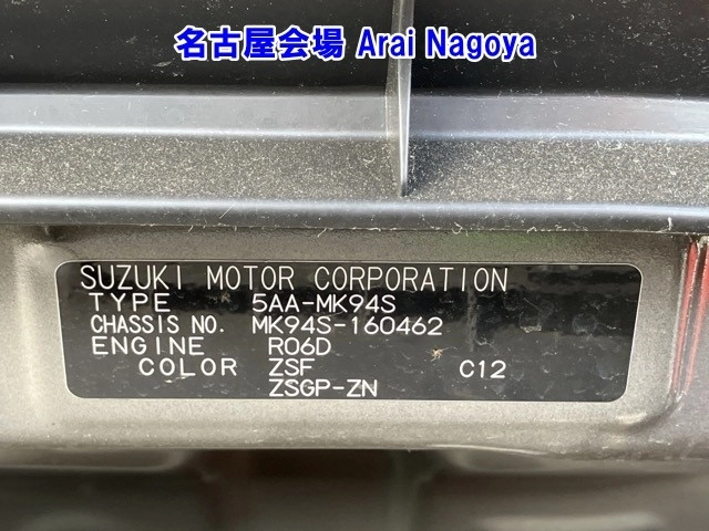 SUZUKI SPACIA CUSTOM