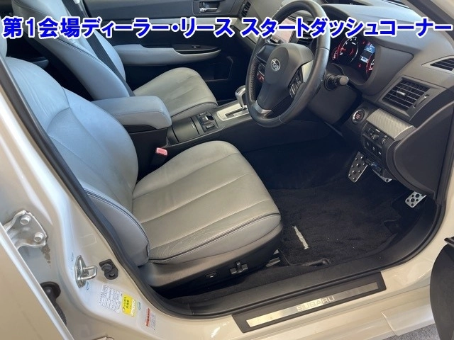 SUBARU LEGACY TOURING WAGON