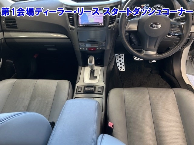 SUBARU LEGACY TOURING WAGON