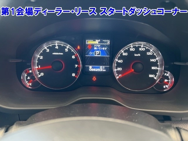 SUBARU LEGACY TOURING WAGON