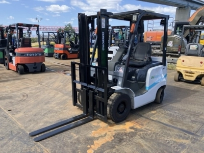 MITSUBISHI LOGISNEXT