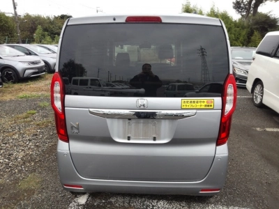 HONDA N BOX