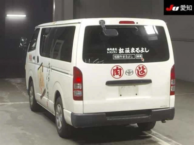 TOYOTA HIACE VAN