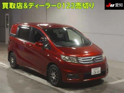 HONDA FREED SPIKE