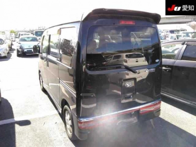 DAIHATSU ATRAI WAGON