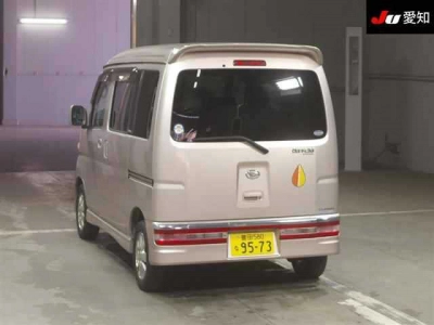 DAIHATSU ATRAI WAGON