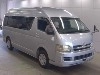 TOYOTA HIACE COMMUTER