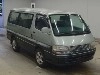 TOYOTA HIACE WAGON