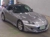 HONDA S2000