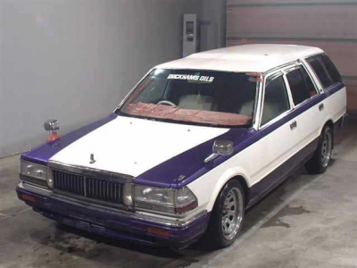 NISSAN CEDRIC VAN