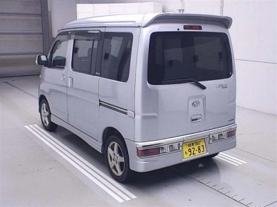 DAIHATSU ATRAI