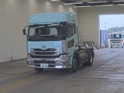 NISSAN DIESEL (UD) QUON