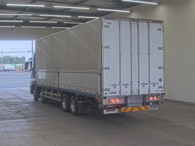 MITSUBISHI FUSO SUPER GREAT