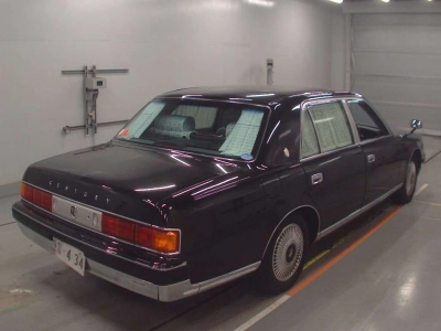 TOYOTA CENTURY