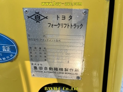 TOYOTA  FORKLIFT 