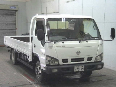 NISSAN ATLAS
