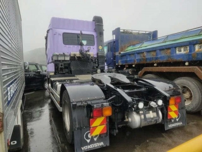 MITSUBISHI FUSO SUPER GREAT