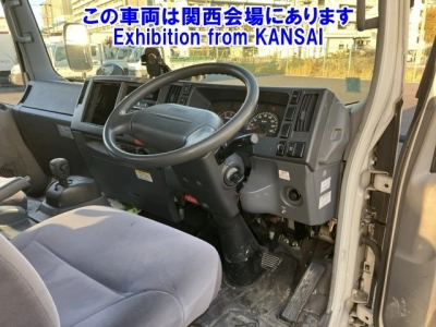 NISSAN ATLAS