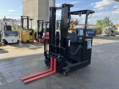 MITSUBISHI LOGISNEXT