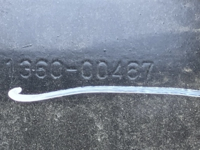 MITSUBISHI LOGISNEXT