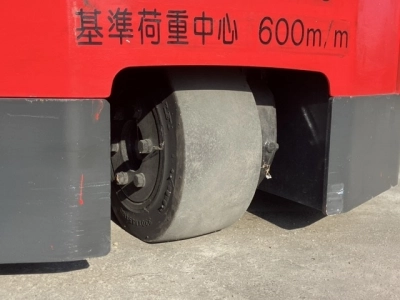 MITSUBISHI LOGISNEXT