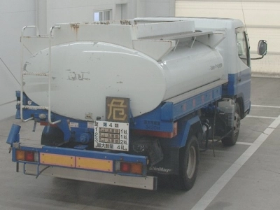 MITSUBISHI CANTER