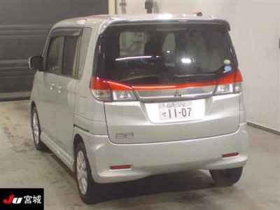 MITSUBISHI DELICA D:2